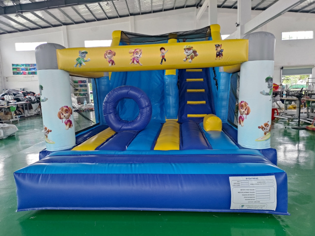 Tobogán Inflable Temático Paw Patrol